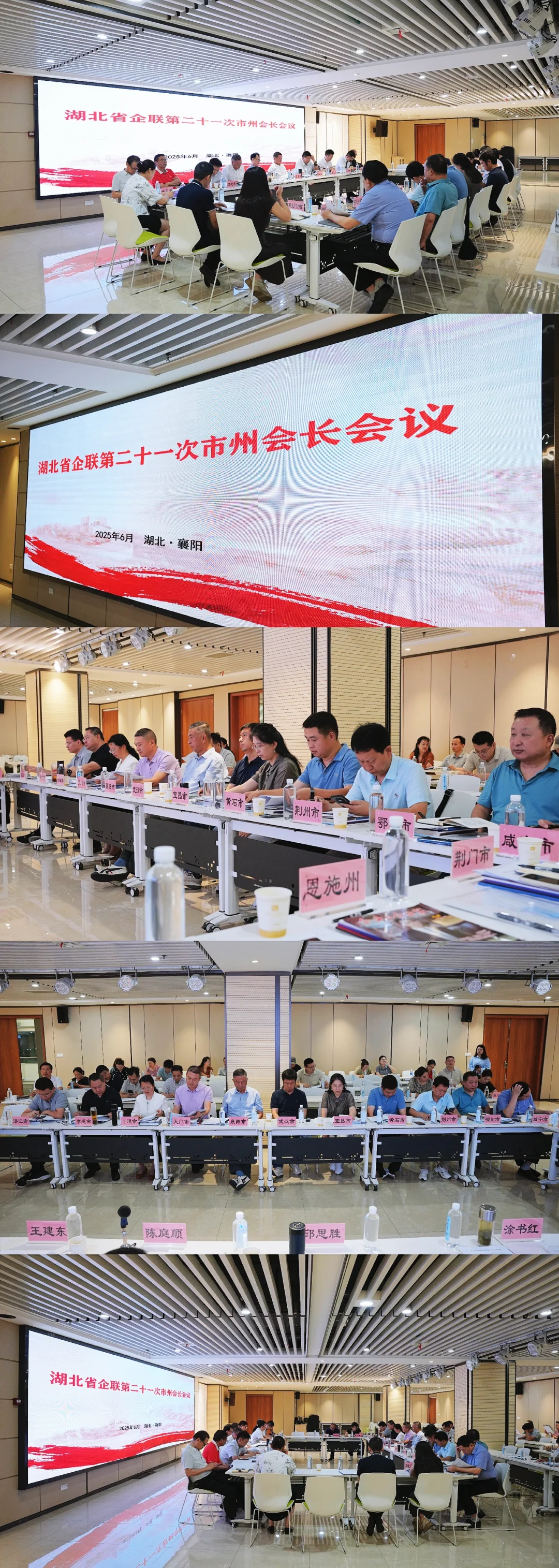 女摄影卷会议，就问各位怕不怕