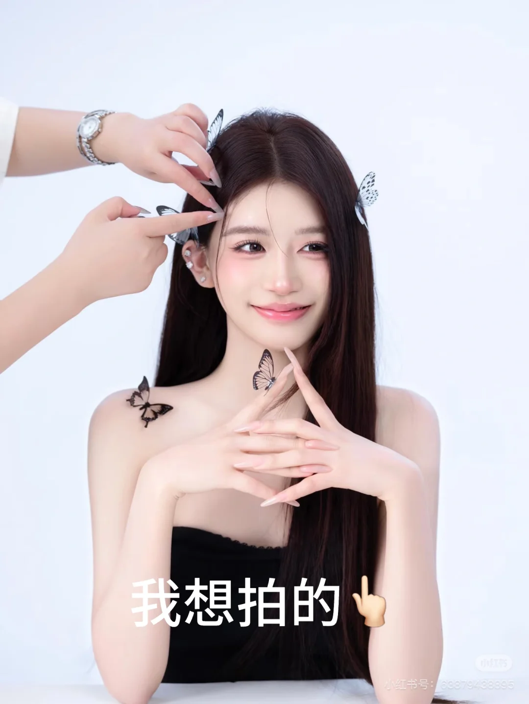 大家帮我看看踩雷没