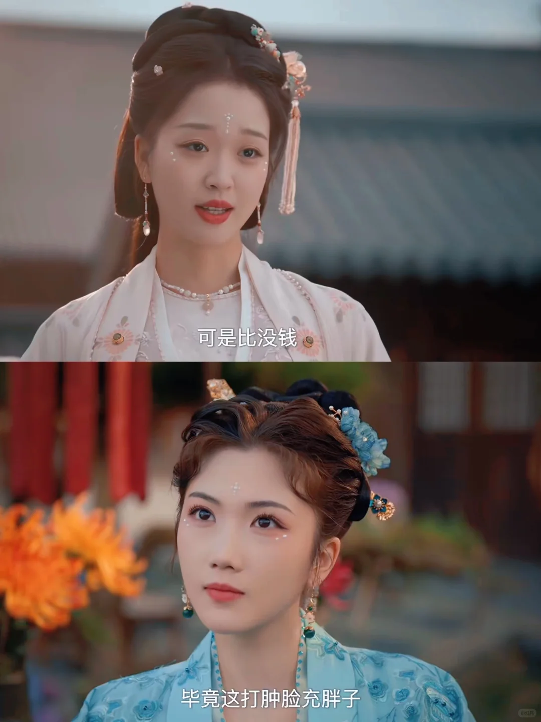 新剧来了❗️女主重生复仇❗️爽疯了