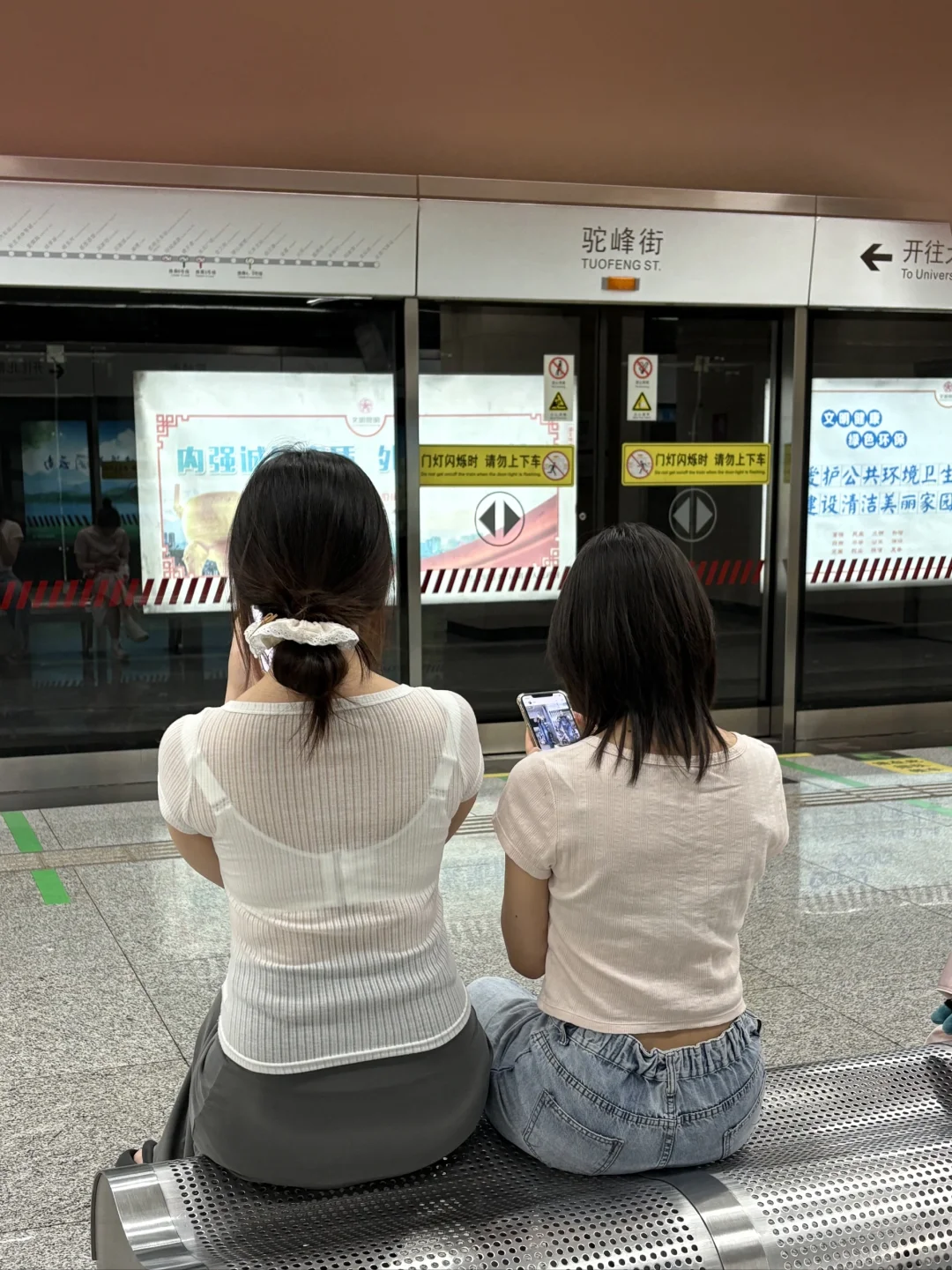 你们穿微透紧身t的人嘴这么严吗？？