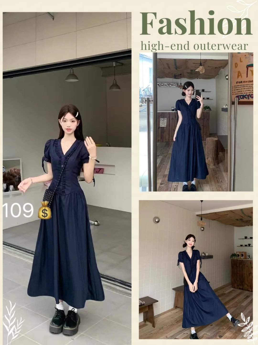 谁能拒绝这么好看的裙子呀！！👗