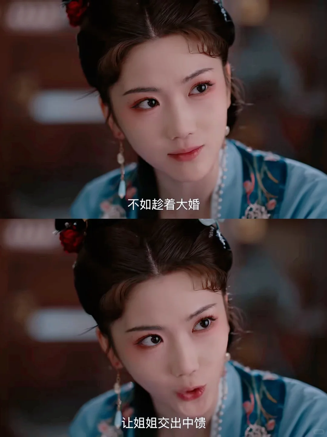新剧来了❗️女主重生复仇❗️爽疯了