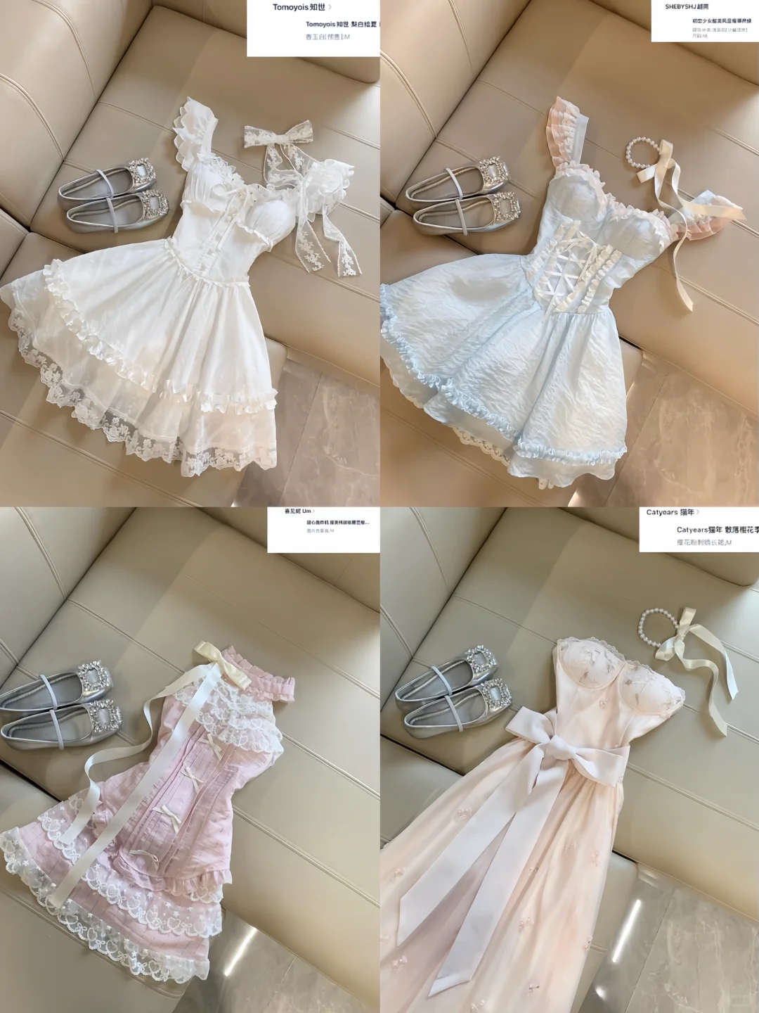 18条甜美小裙纸合集🔗交代的明明白白