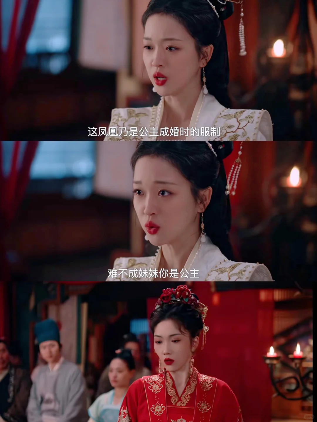 新剧来了❗️女主重生复仇❗️爽疯了