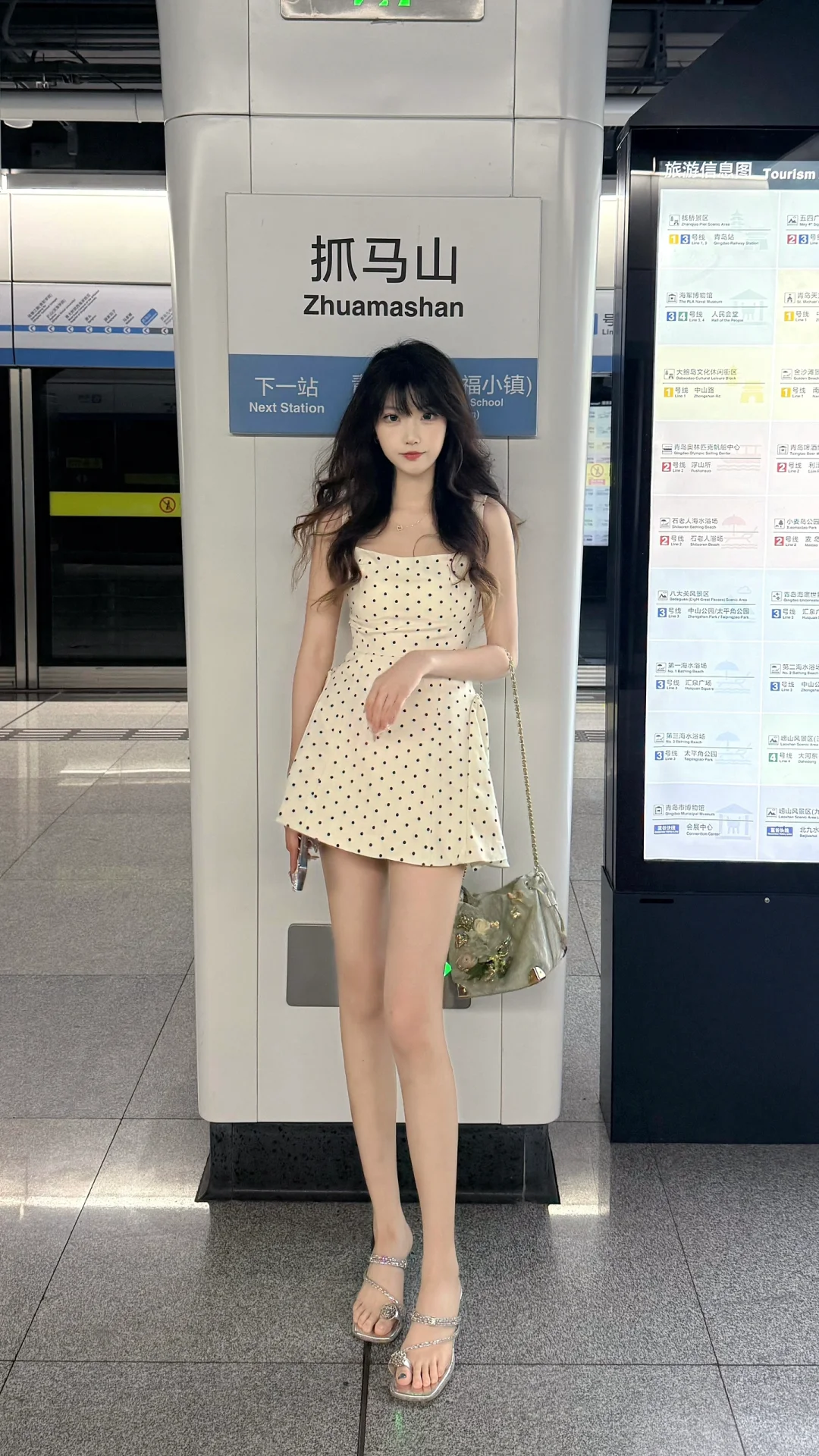 实况｜地铁韩系女孩