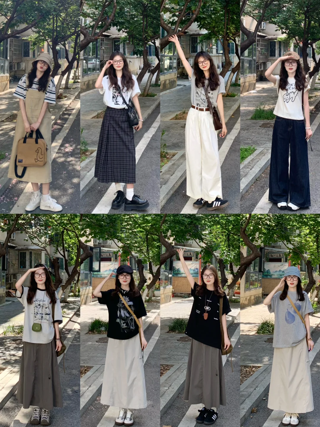 穿搭合集｜🍃夏天好看的衣服太多啦
