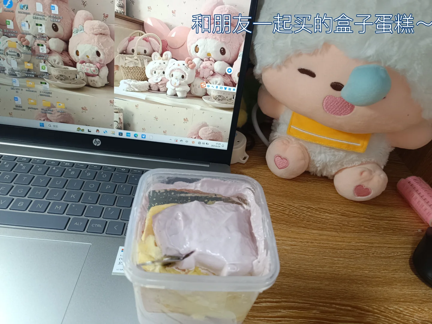 04年女大毕业季搬宿舍➕找实习双重buff