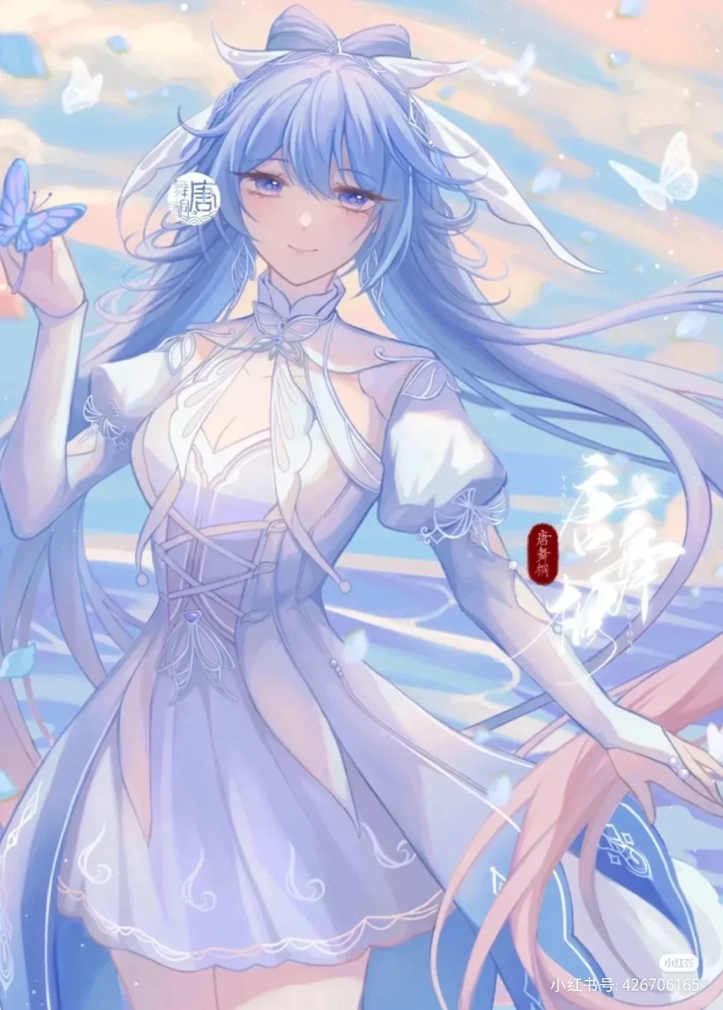 斗罗四大女主