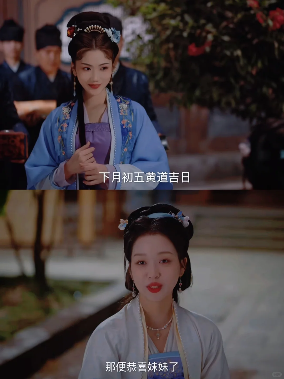 新剧来了❗️女主重生复仇❗️爽疯了