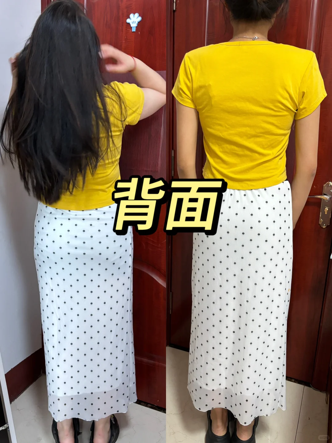 闺蜜👭穿搭｜同一件衣服不同身材
