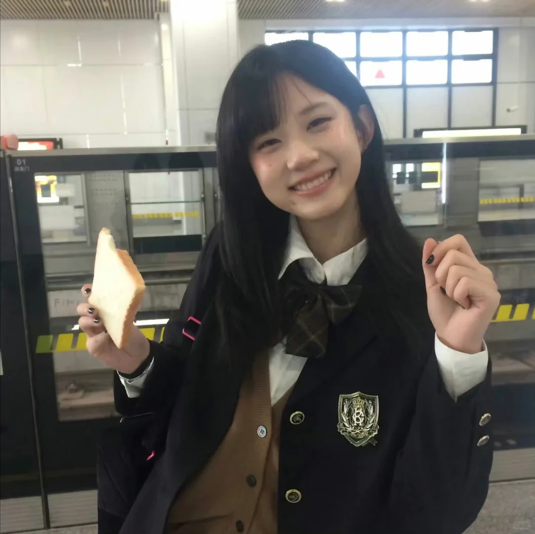 𝗪𝗲𝗰𝗵𝗮𝘁头像搭配