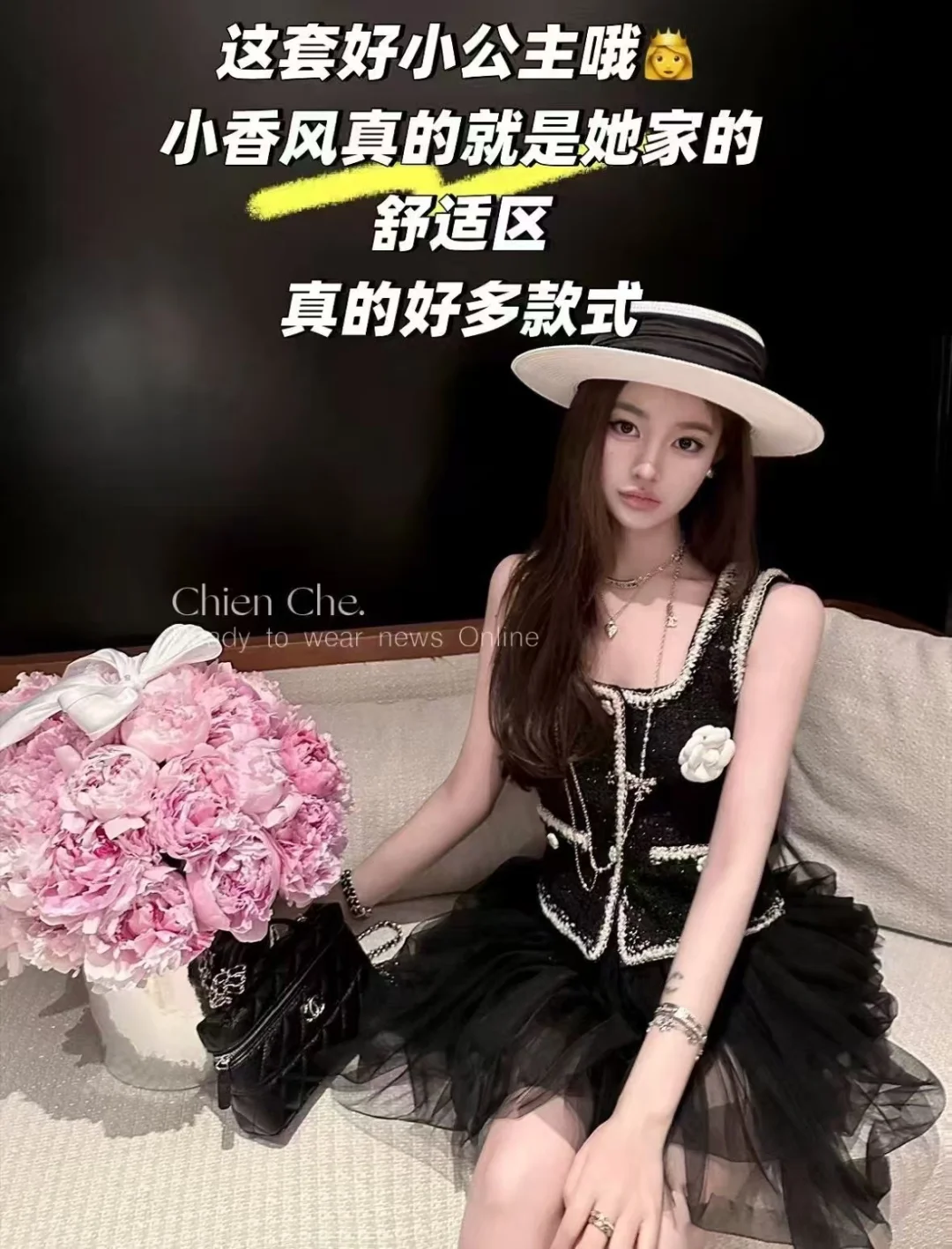 怎么会有这么好看的裙子！