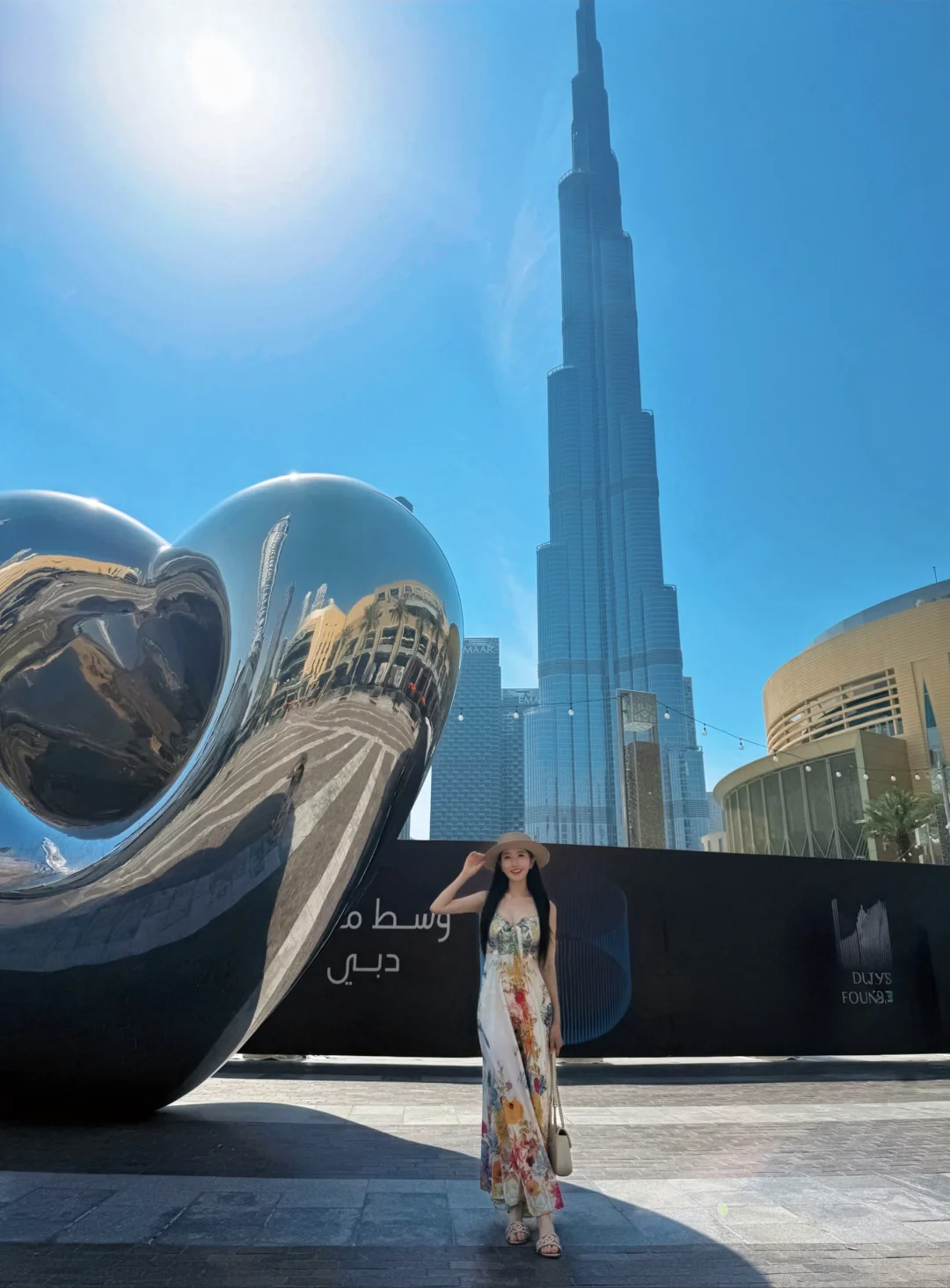 💙迪拜city walk，白色长裙绝美穿搭👗