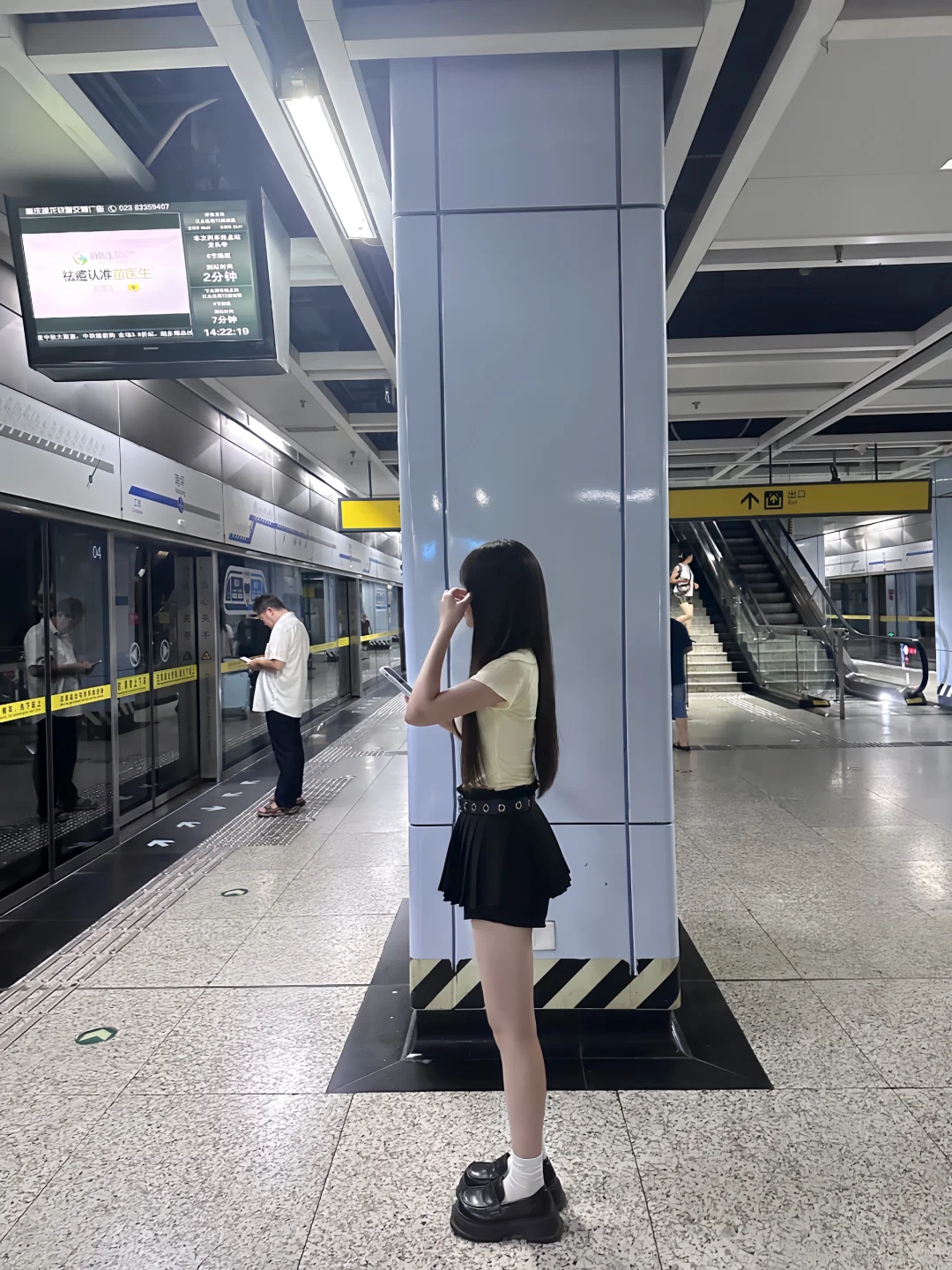 爱能抵万难吗