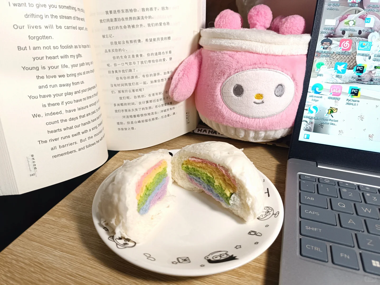 04年女大毕业季搬宿舍➕找实习双重buff