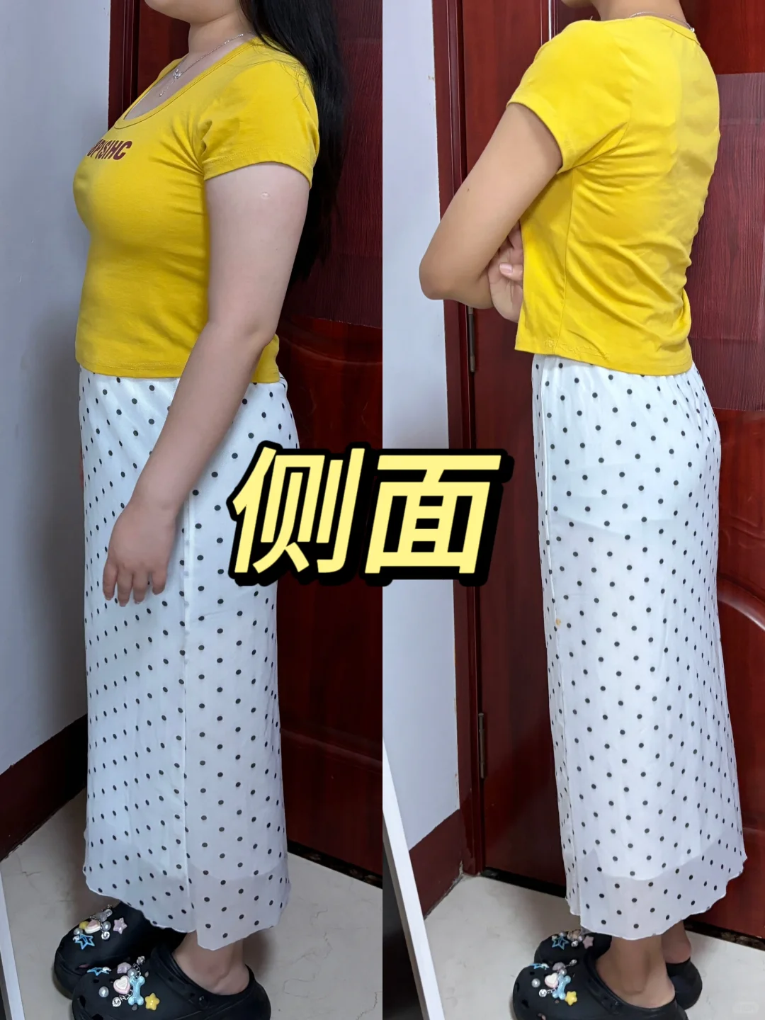 闺蜜👭穿搭｜同一件衣服不同身材