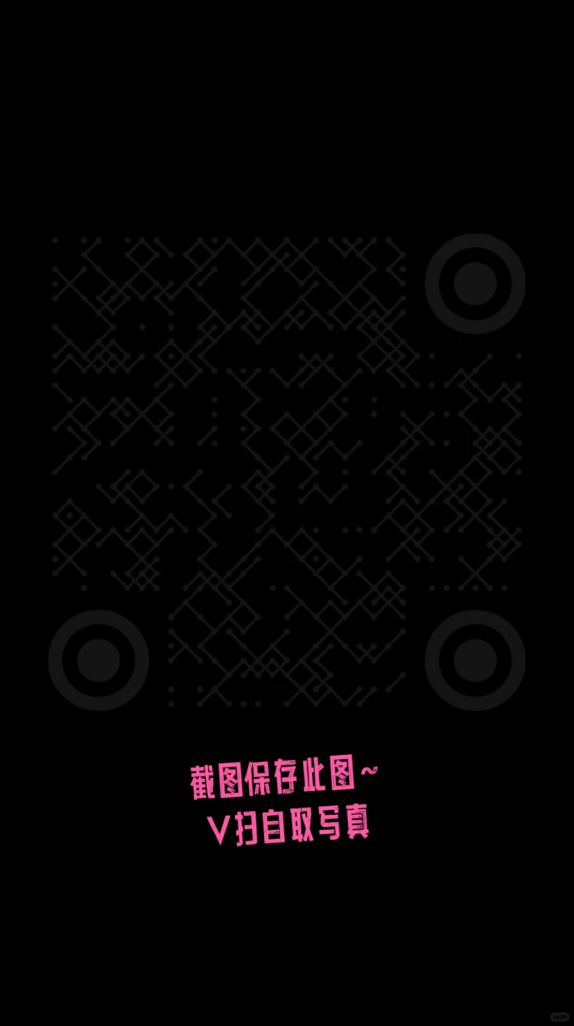 今日职场穿搭