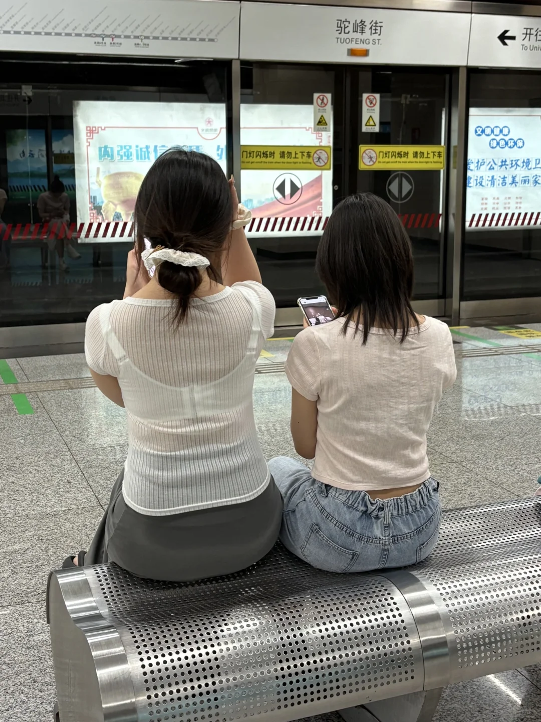 你们穿微透紧身t的人嘴这么严吗？？
