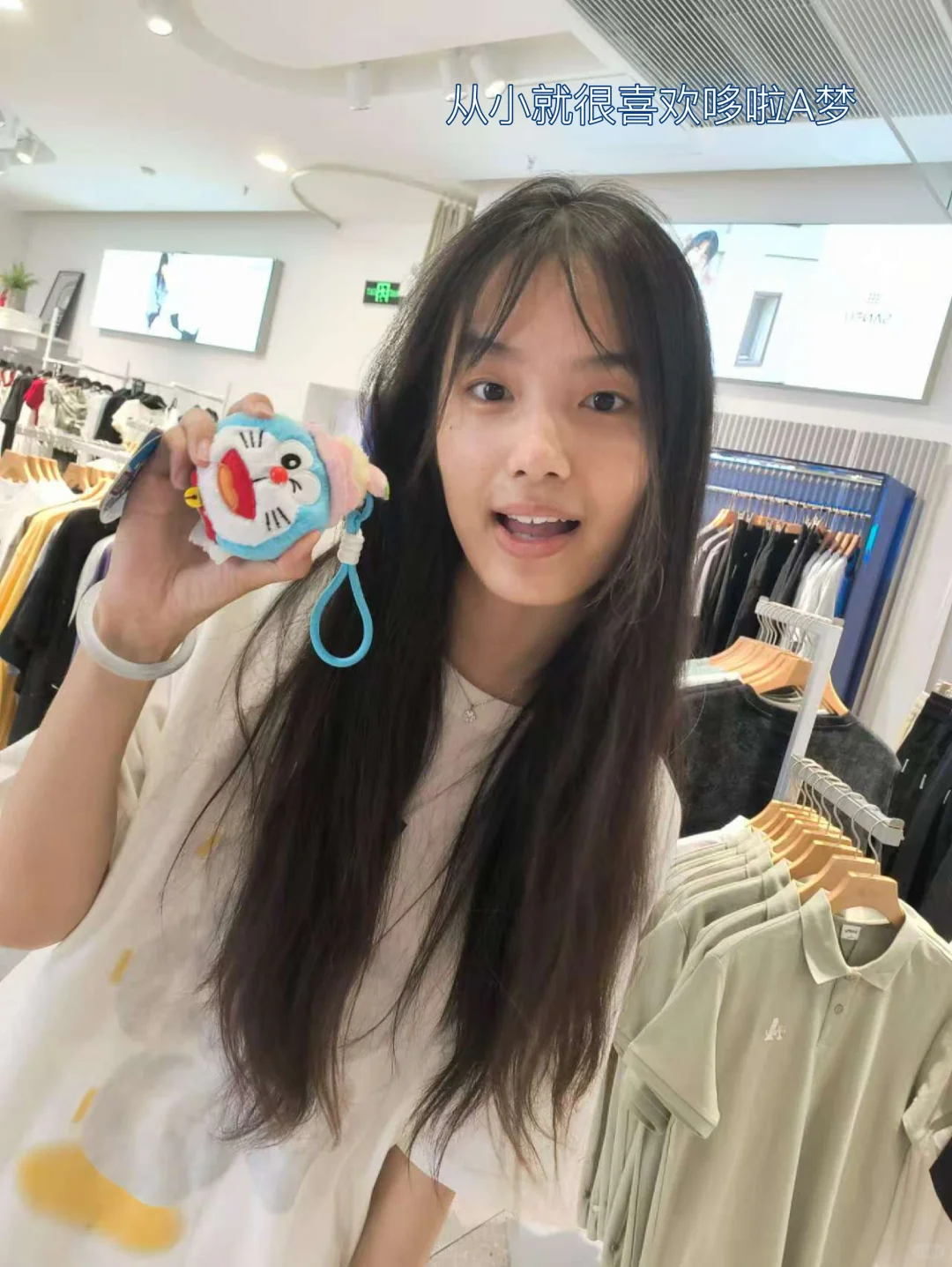 04年女大毕业季搬宿舍➕找实习双重buff