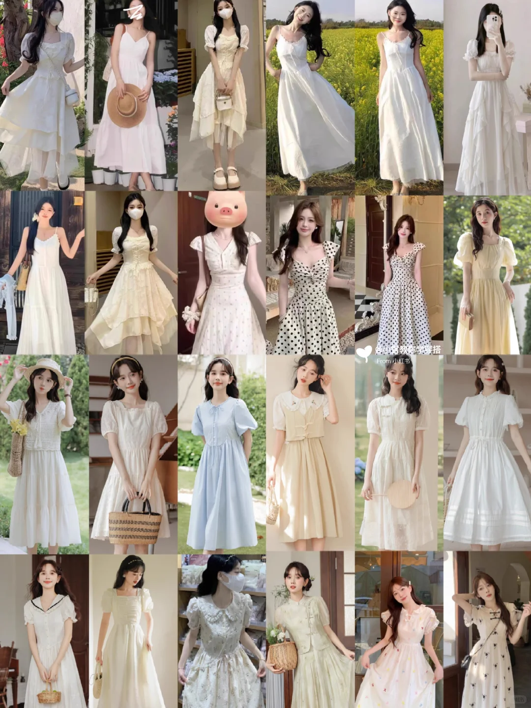 18到25岁女生仙女裙封神榜：谁穿谁美！