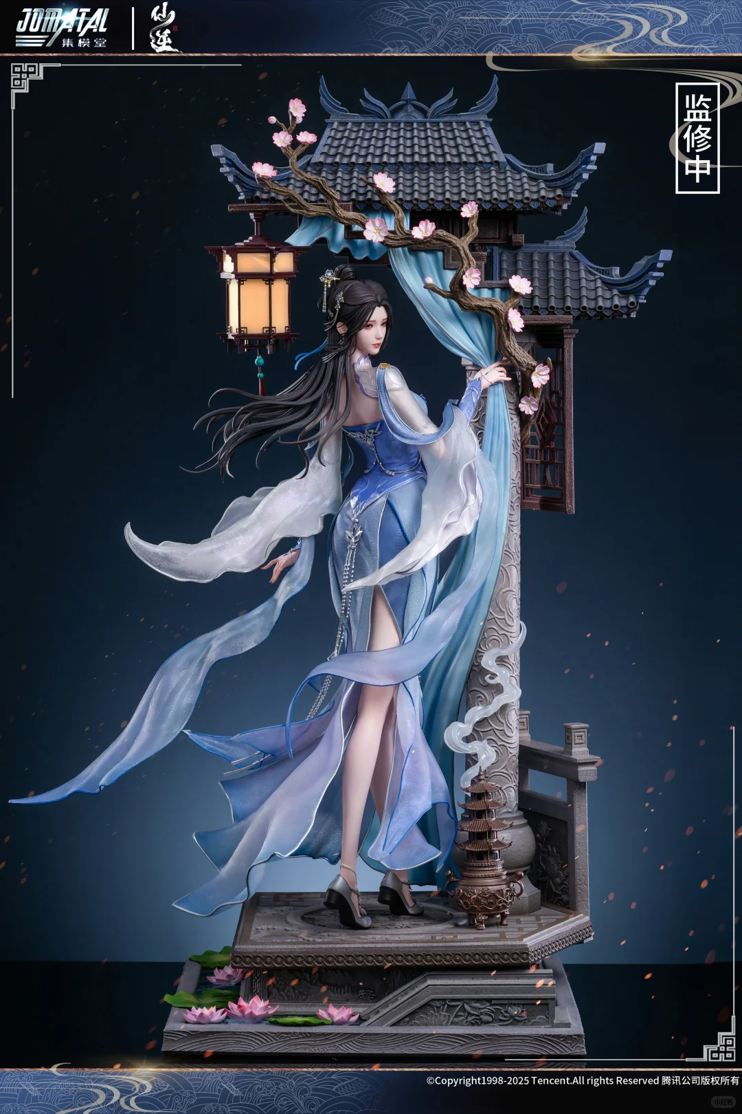 新品|再见已然踏天！李慕婉雕像全图放出