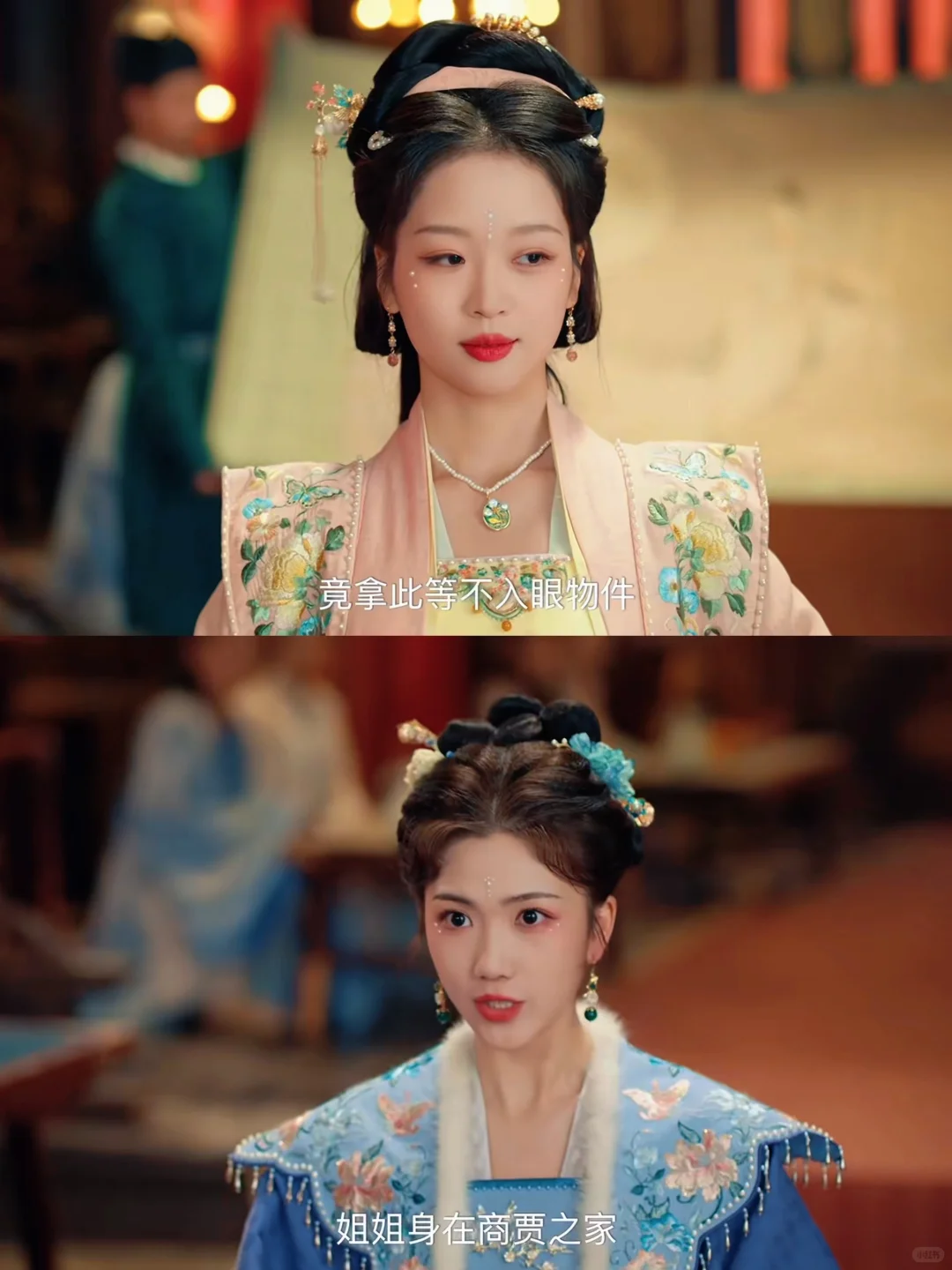新剧来了❗️女主重生复仇❗️爽疯了