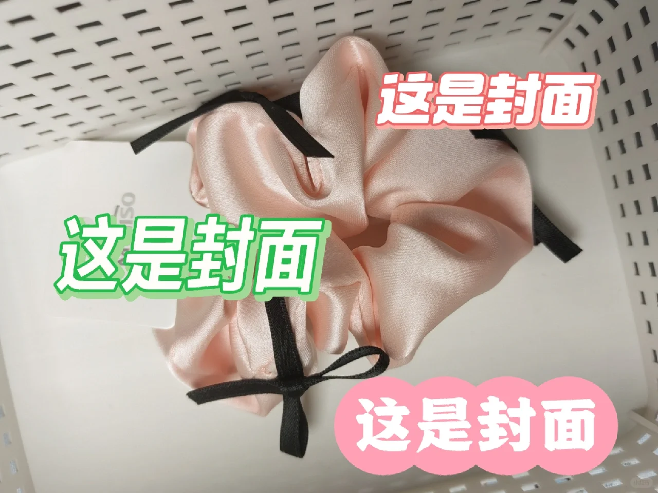点进来看宇宙第一美女