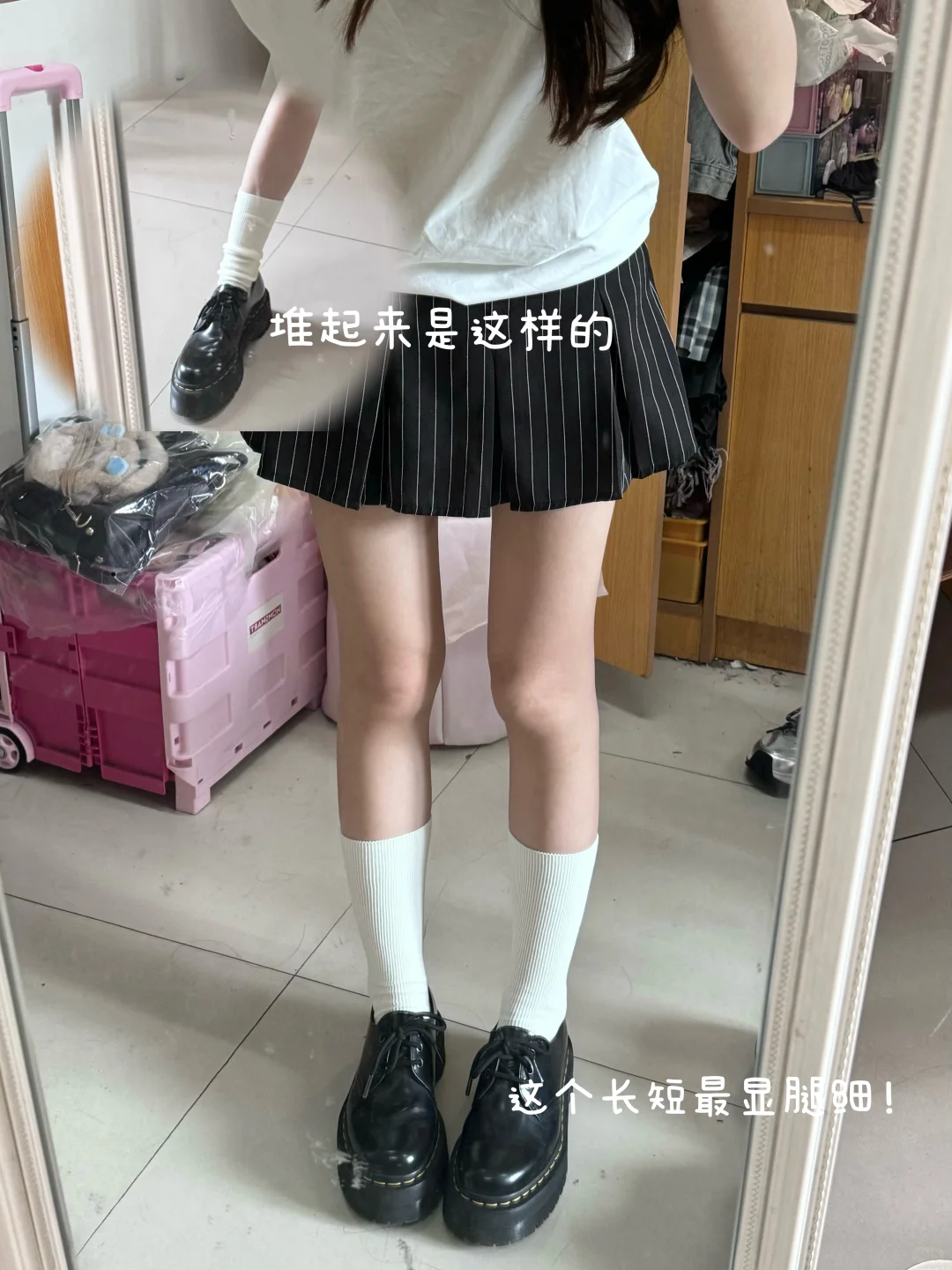 平价百搭美袜🧦分享！look*3！