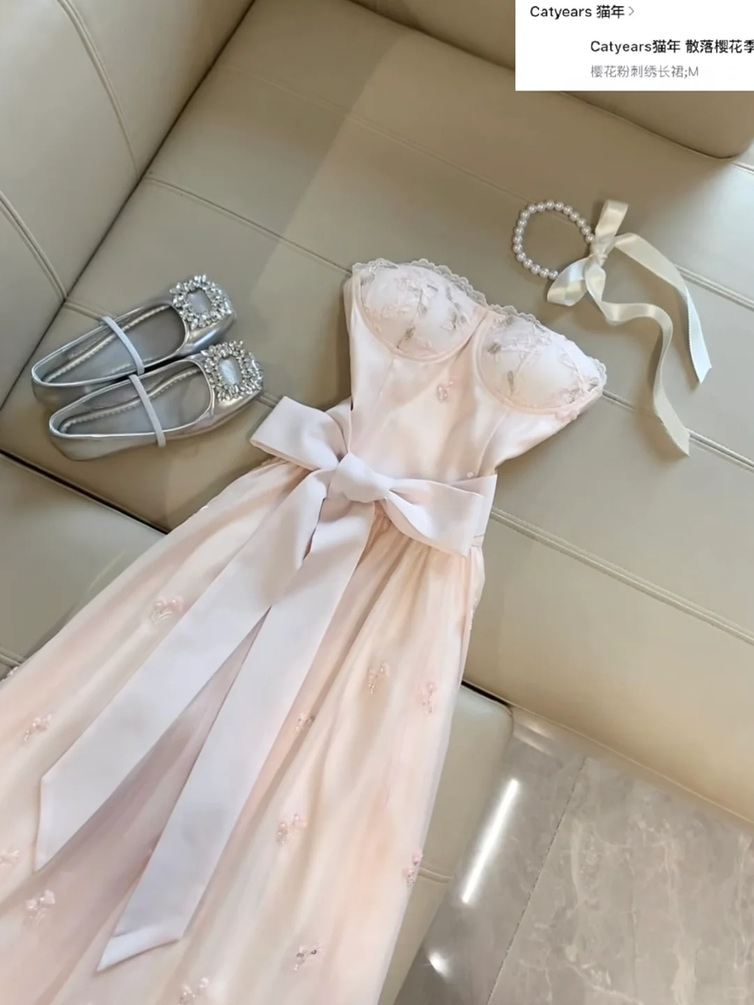 18条甜美小裙纸合集🔗交代的明明白白