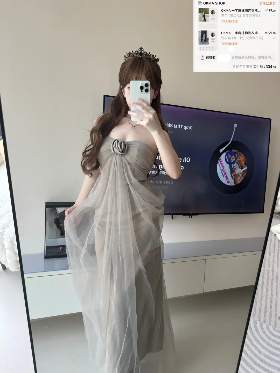 花小钱办大事 200💰的漂亮连衣裙合集(🔗