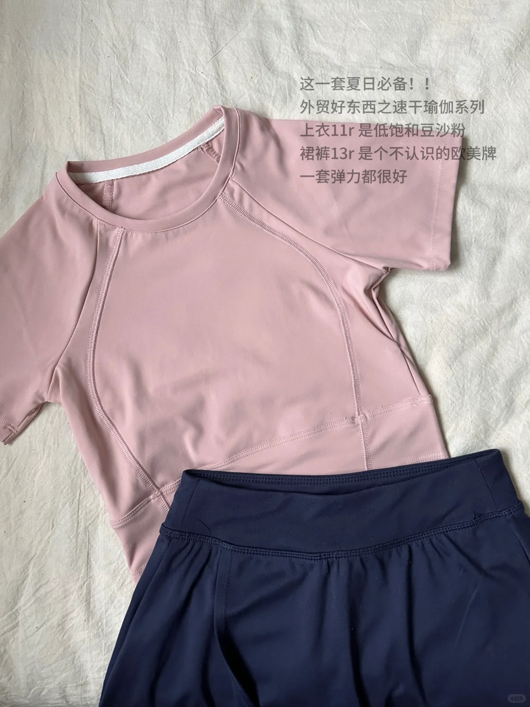 外贸合集｜15r买za*r连衣裙给女大一点震撼