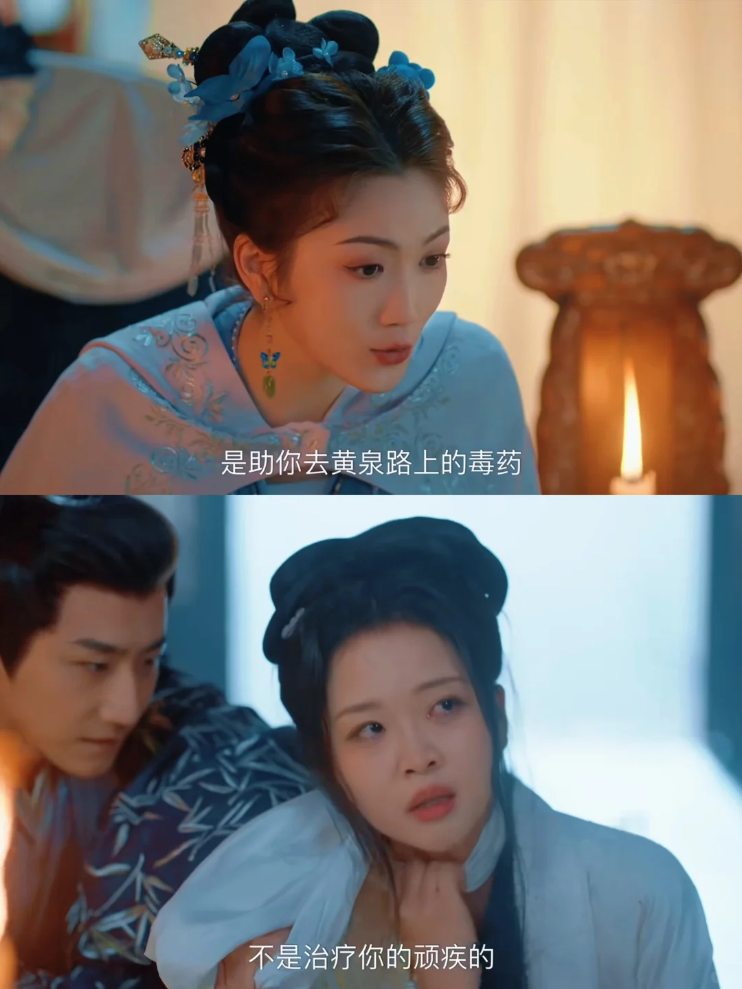 新剧来了❗️女主重生复仇❗️爽疯了
