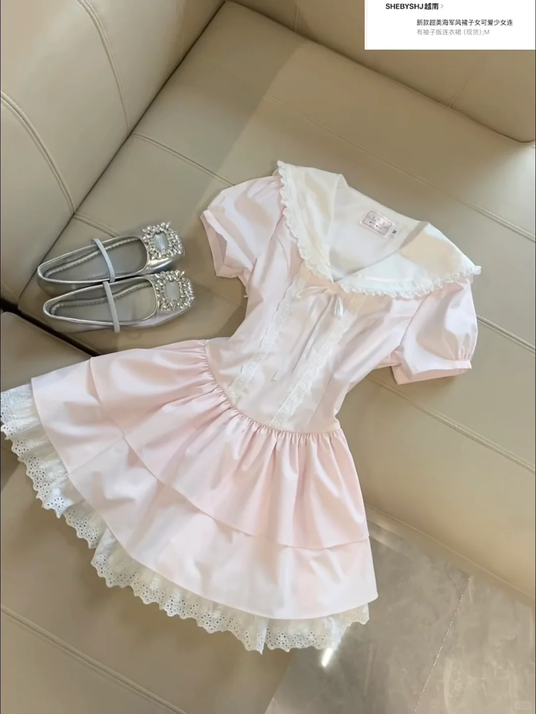 18条甜美小裙纸合集🔗交代的明明白白