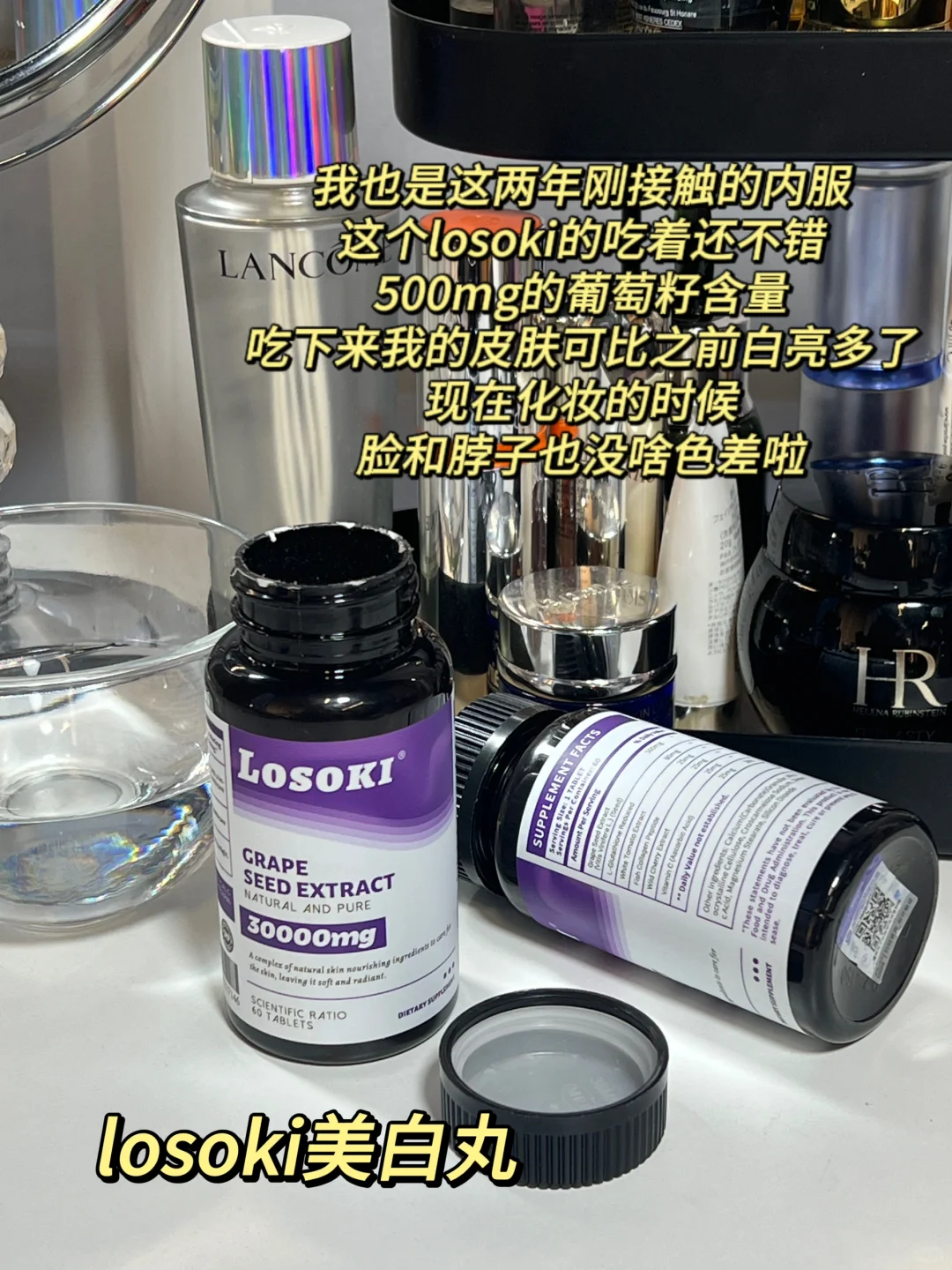 做漂亮的大女主，真的要有“姐很贵”的意识