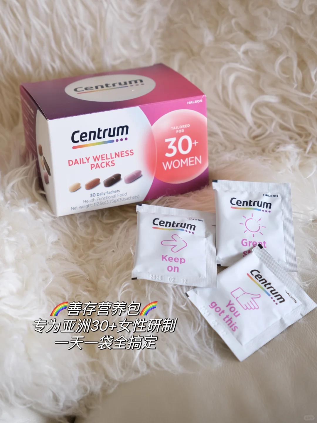 30+有颜有钱 如何成为小时候喜欢的大姐姐⁉️