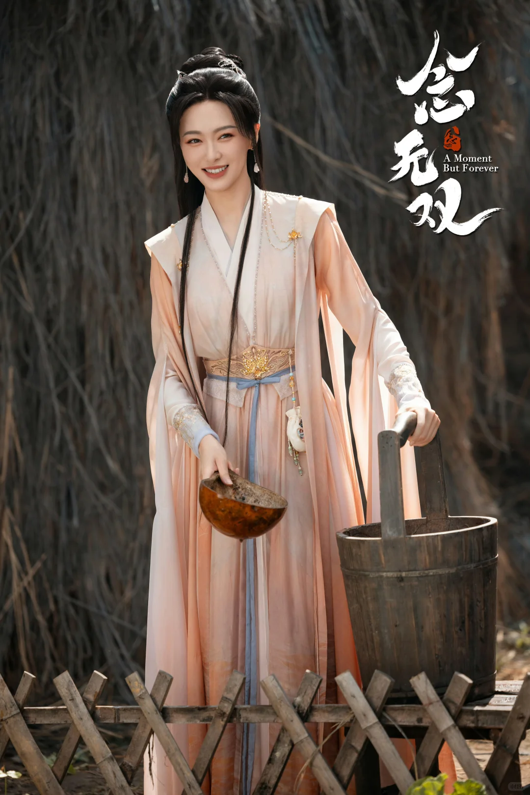 『念无双』唐嫣妆造盘点