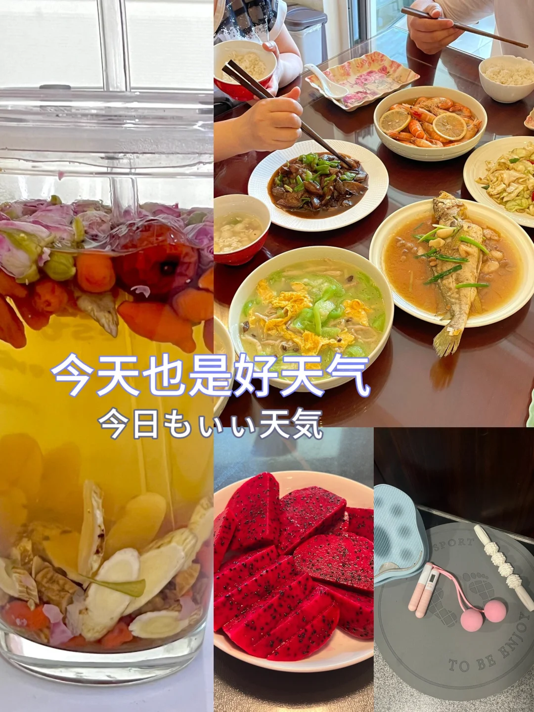 28岁姐姐 是素颜就很漂亮的年纪~