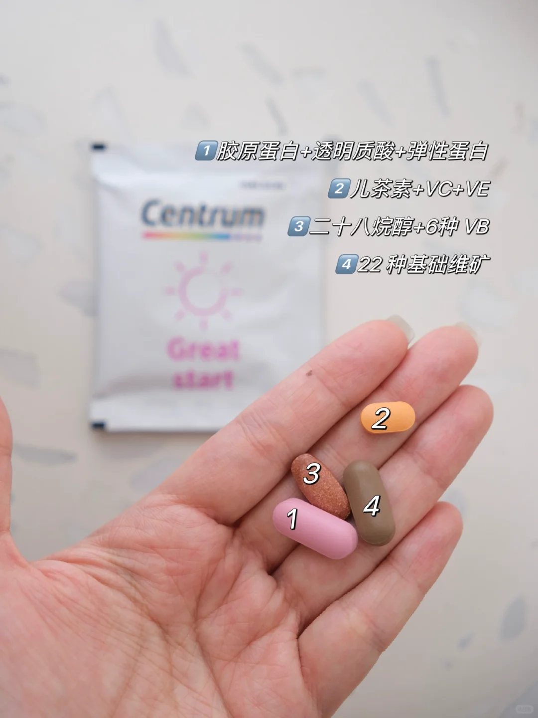 30+有颜有钱 如何成为小时候喜欢的大姐姐⁉️
