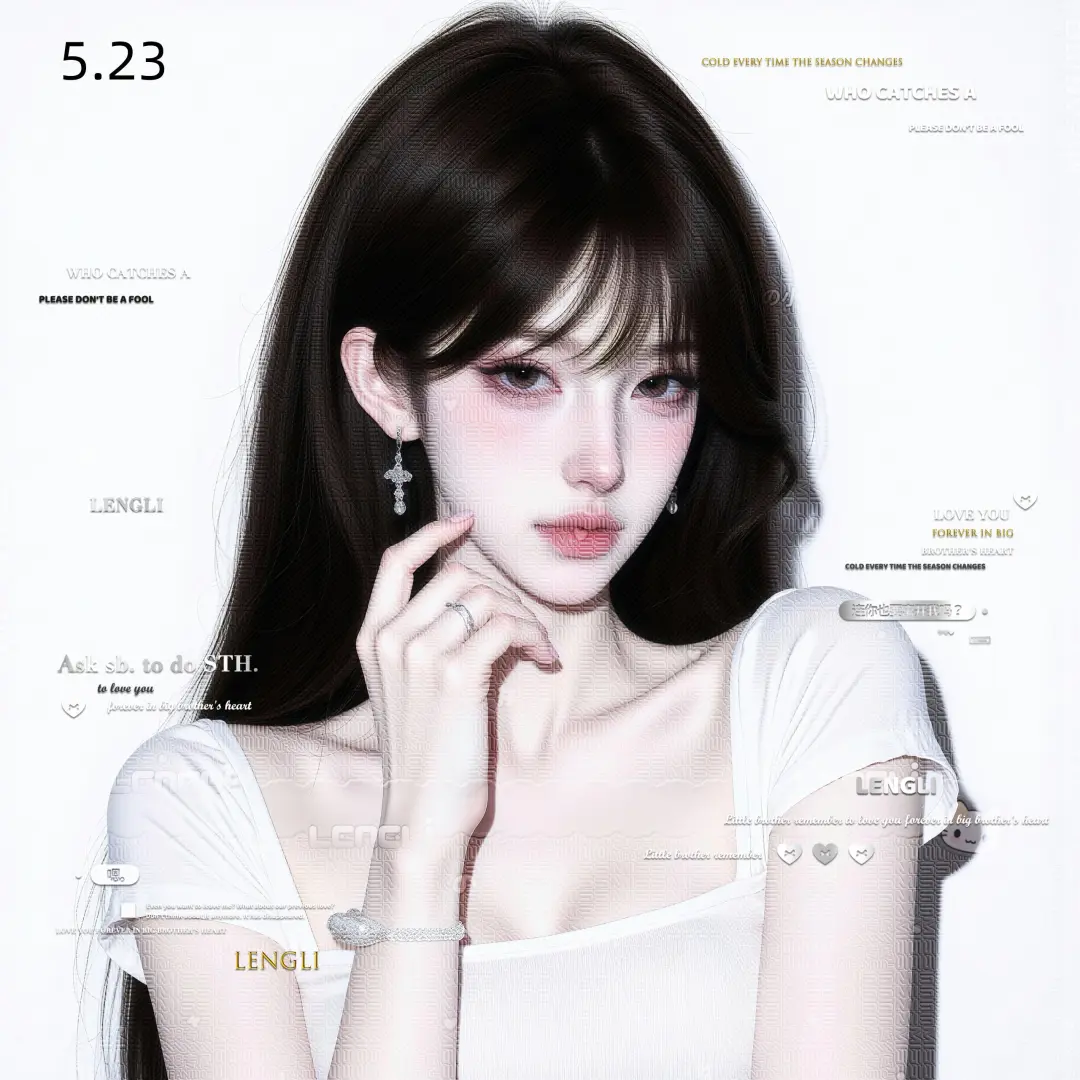 白月光感女生头像