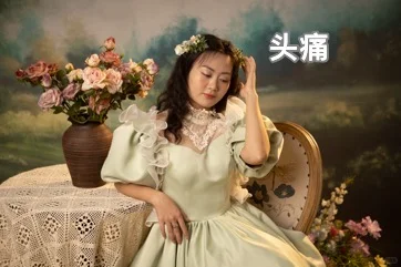 摄影师你睡了吗？