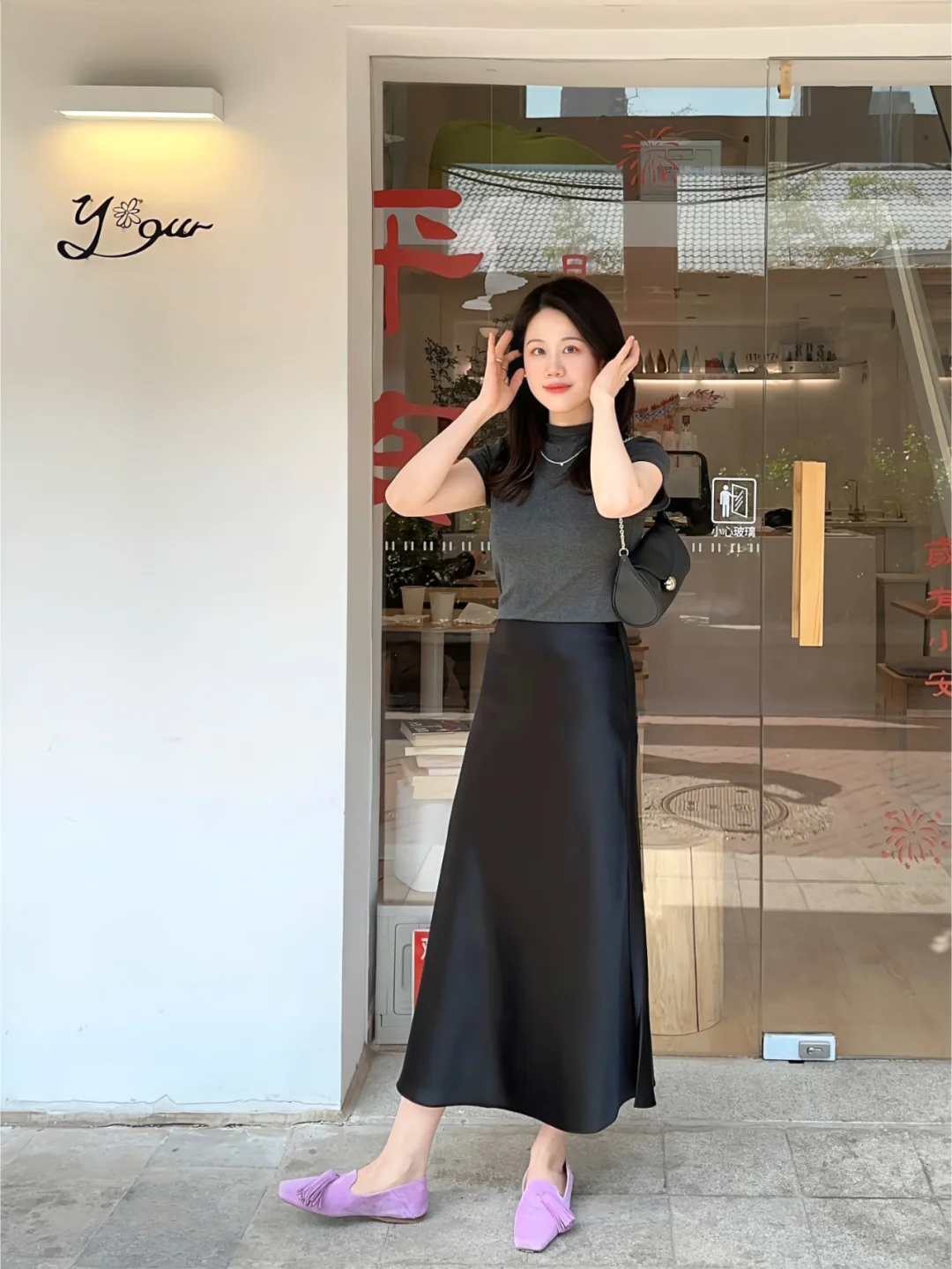 今日的优雅女士🕊️