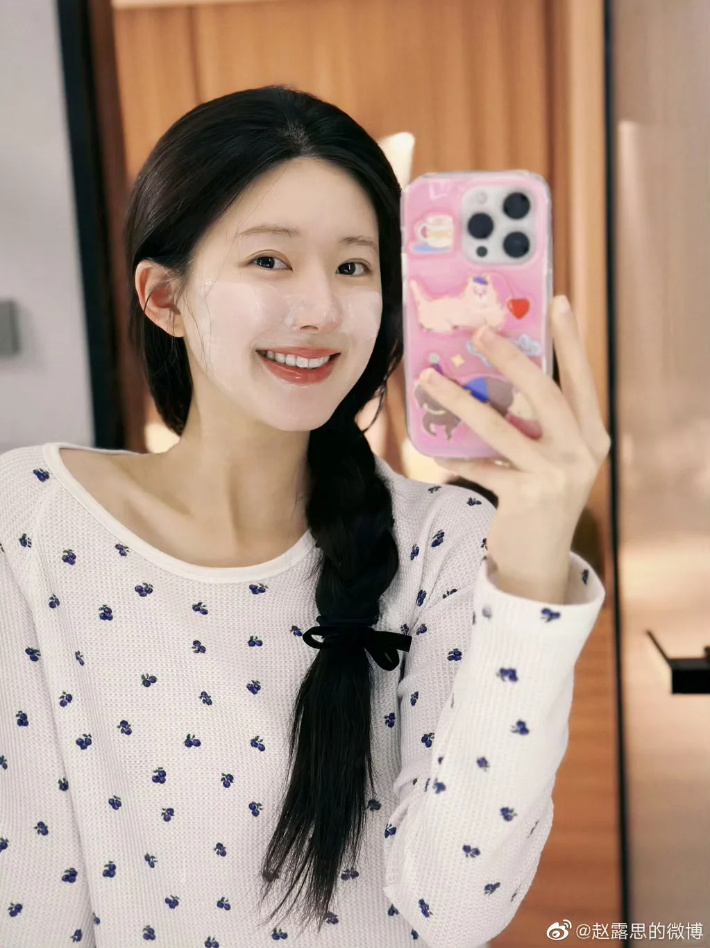 原来美女都长这样的呀😍