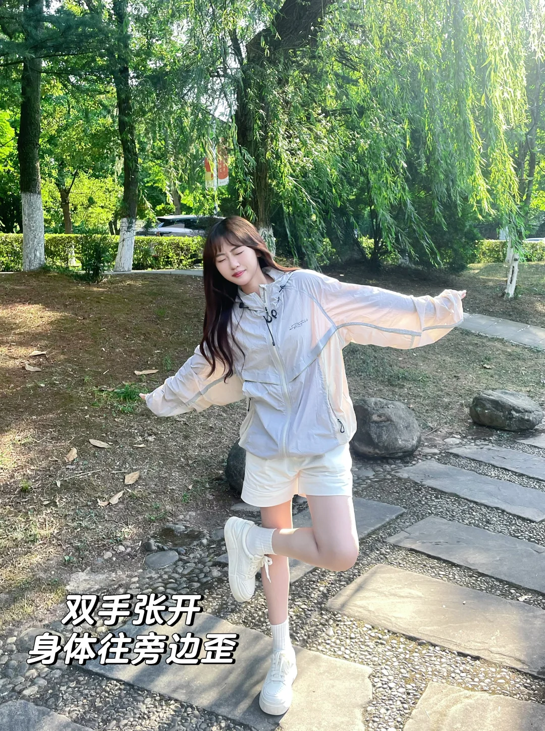 几个万能活人感生命力拍照姿势！谁拍谁好看！