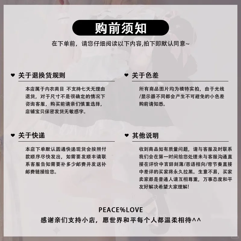 欧美鱼骨胸衣网纱透视性感马甲背心式内衣女