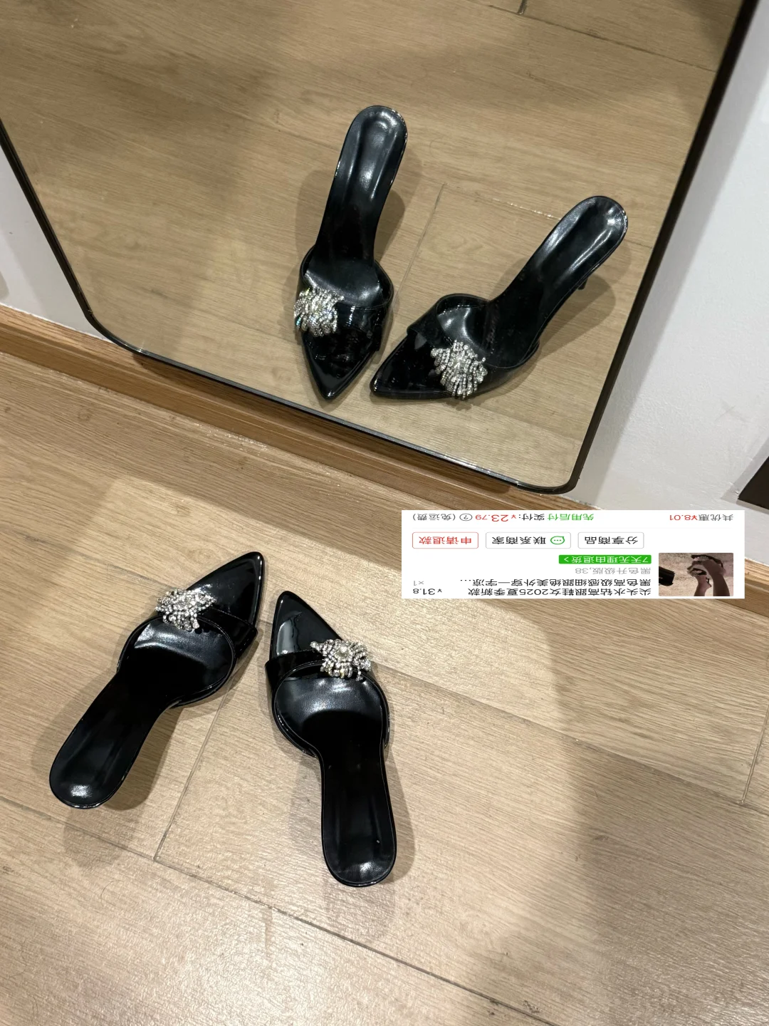 30r不到的高跟鞋测评💎👠