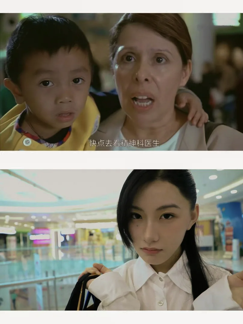 《最爱女人购物狂》2006
