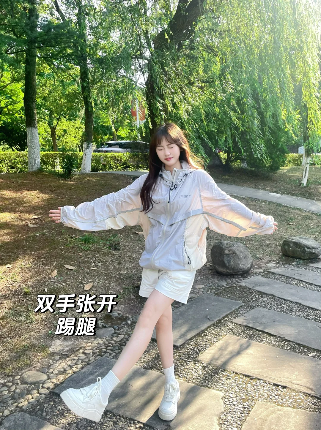 几个万能活人感生命力拍照姿势！谁拍谁好看！