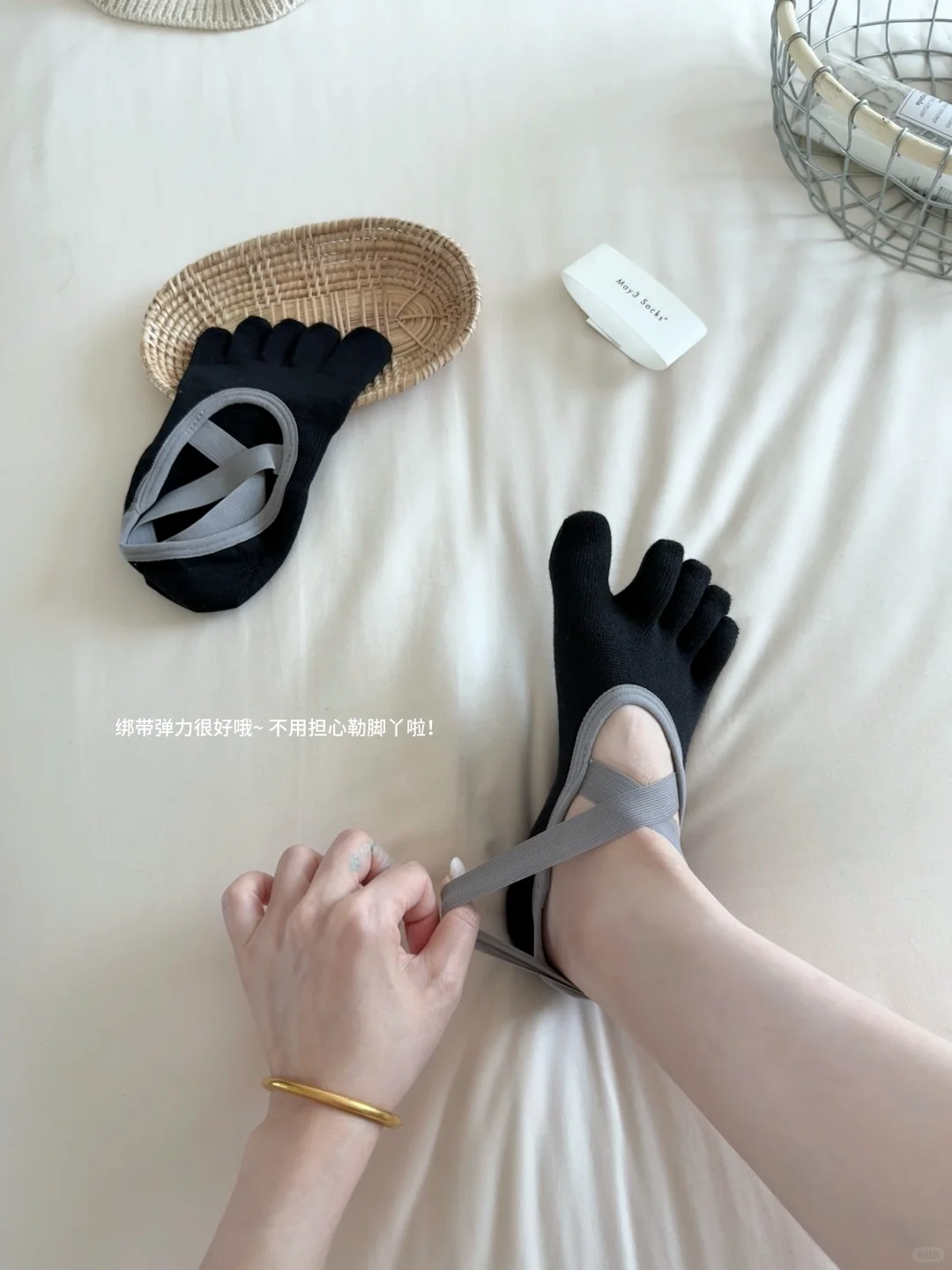 “普拉提女孩 奶紫💜” 催更的分趾瑜伽袜~