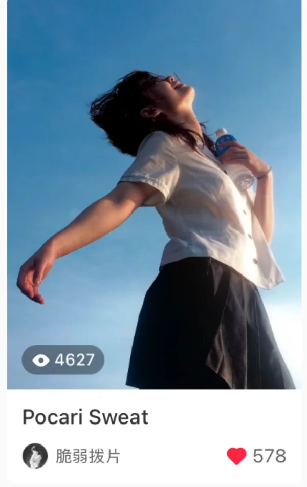 这组照片让我爆单了…