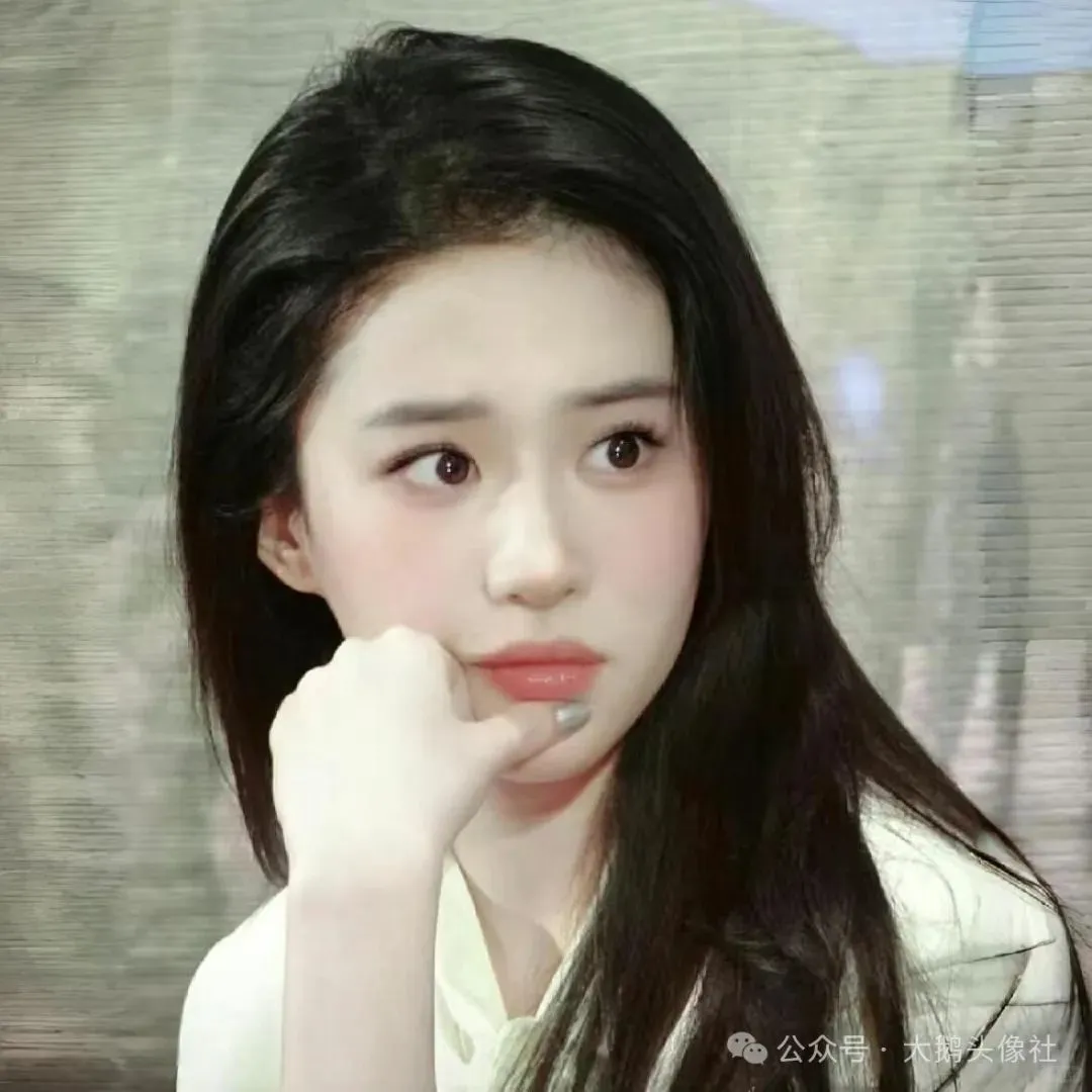 原来美女都长这样的呀😍